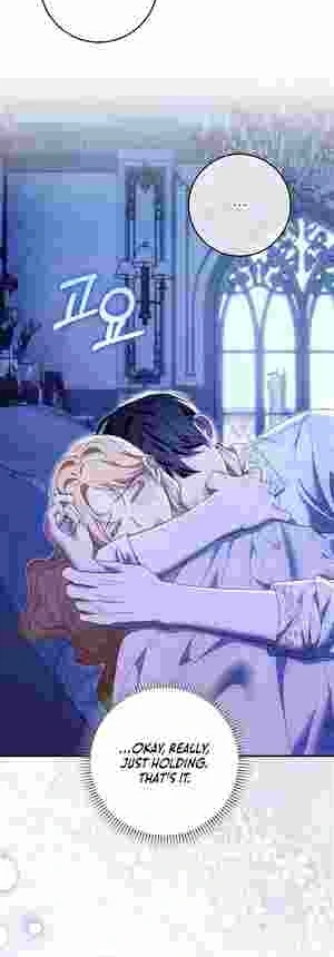 My Wish Is Two Separate Beds chapter 16 page 13