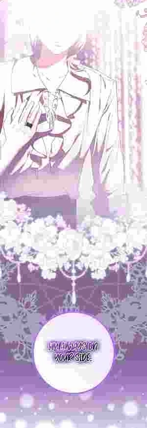 My Wish Is Two Separate Beds chapter 16 page 21