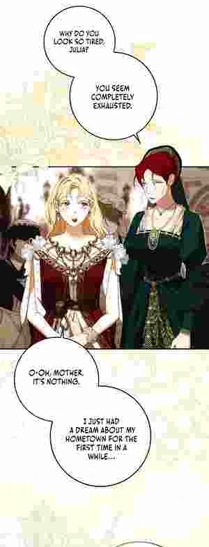 My Wish Is Two Separate Beds chapter 16 page 24