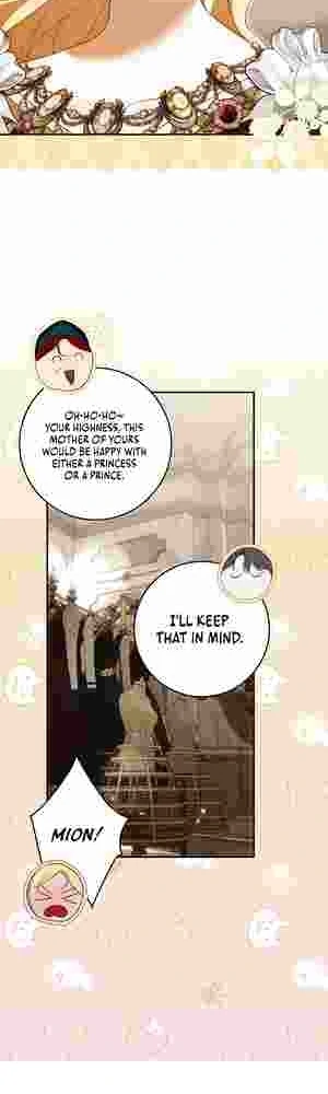 My Wish Is Two Separate Beds chapter 16 page 29