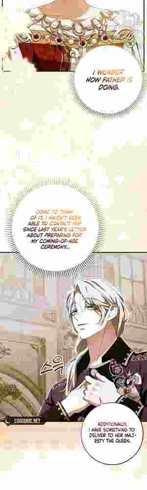 My Wish Is Two Separate Beds chapter 17 page 11