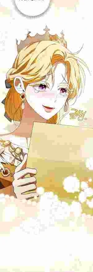 My Wish Is Two Separate Beds chapter 17 page 16