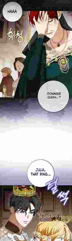 My Wish Is Two Separate Beds chapter 17 page 23