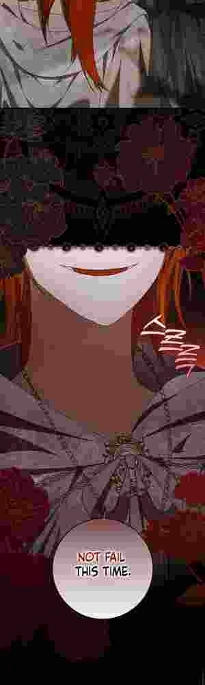 My Wish Is Two Separate Beds chapter 17 page 33