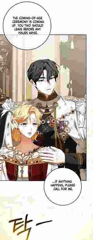 My Wish Is Two Separate Beds chapter 17 page 38