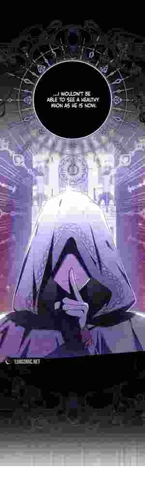 My Wish Is Two Separate Beds chapter 17 page 46