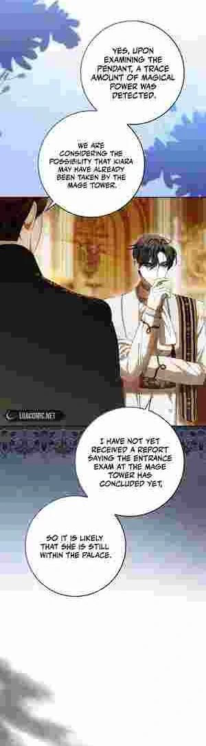 My Wish Is Two Separate Beds chapter 18 page 5