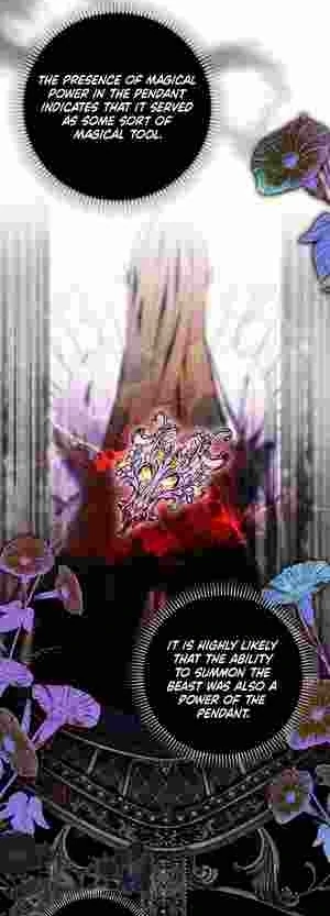 My Wish Is Two Separate Beds chapter 18 page 6