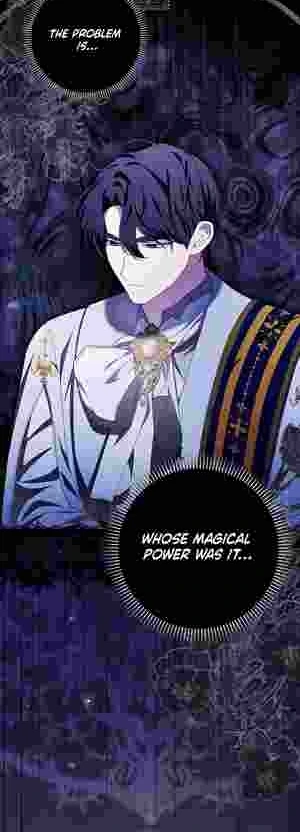 My Wish Is Two Separate Beds chapter 18 page 7
