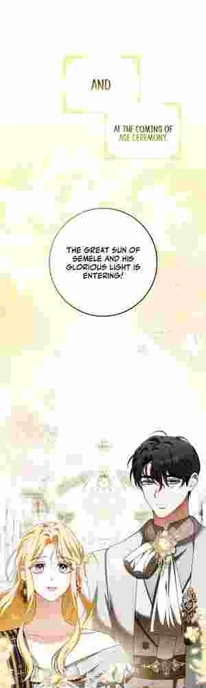 My Wish Is Two Separate Beds chapter 18 page 12