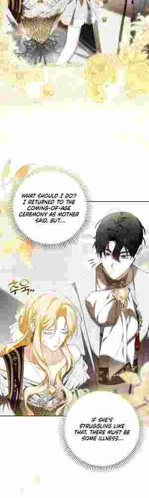 My Wish Is Two Separate Beds chapter 18 page 13