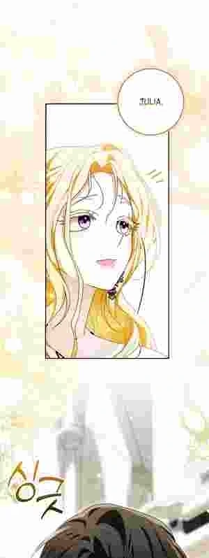 My Wish Is Two Separate Beds chapter 18 page 14