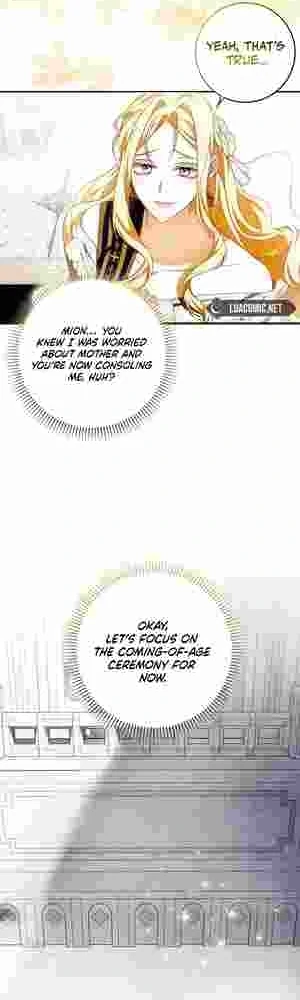 My Wish Is Two Separate Beds chapter 18 page 16