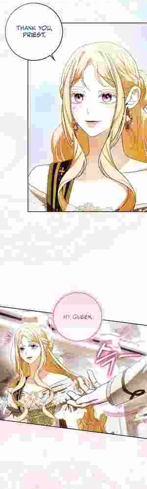 My Wish Is Two Separate Beds chapter 18 page 26