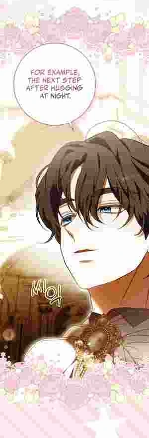 My Wish Is Two Separate Beds chapter 18 page 33