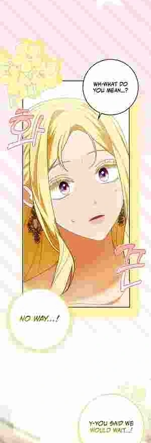 My Wish Is Two Separate Beds chapter 18 page 34