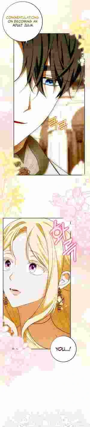 My Wish Is Two Separate Beds chapter 18 page 41