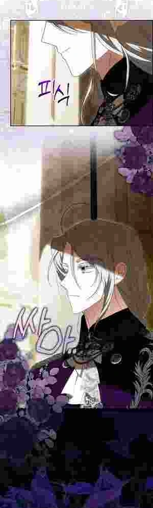My Wish Is Two Separate Beds chapter 18 page 42