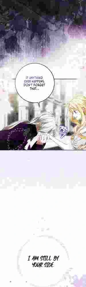 My Wish Is Two Separate Beds chapter 19 page 30