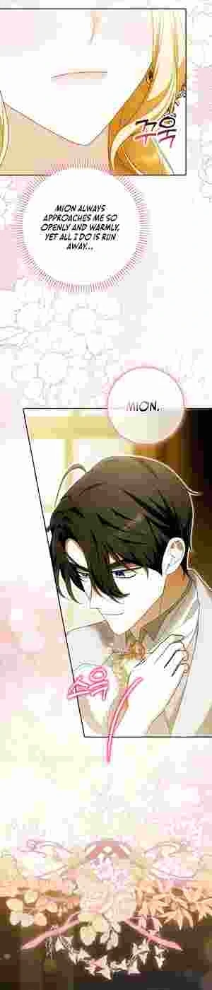 My Wish Is Two Separate Beds chapter 19 page 41