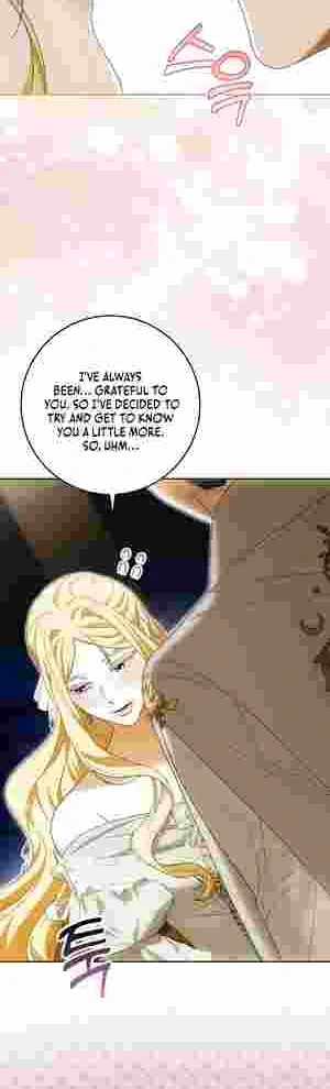 My Wish Is Two Separate Beds chapter 19 page 43