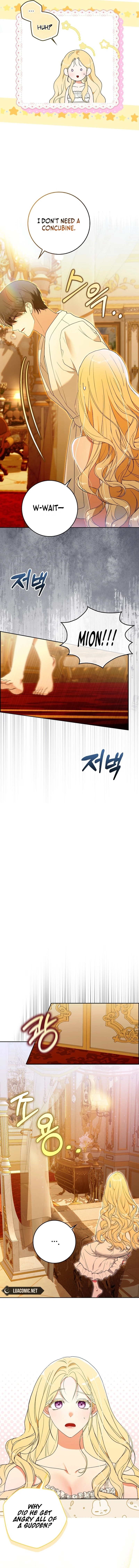 My Wish Is Two Separate Beds chapter 2 page 2