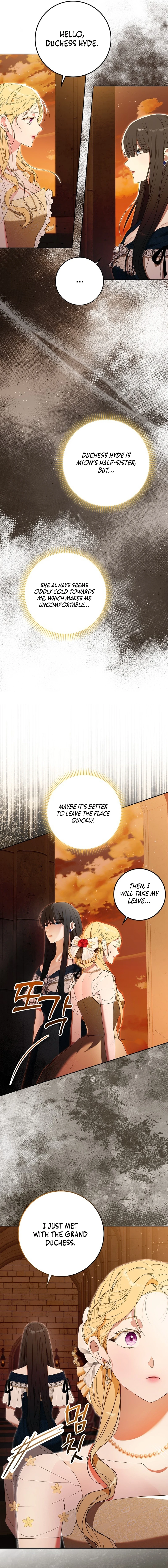 My Wish Is Two Separate Beds chapter 2 page 15