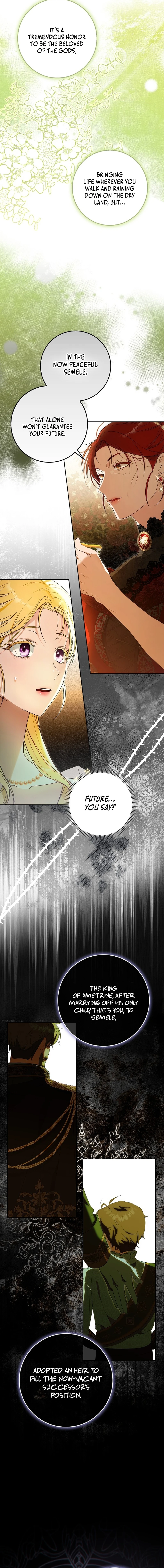 My Wish Is Two Separate Beds chapter 2 page 7