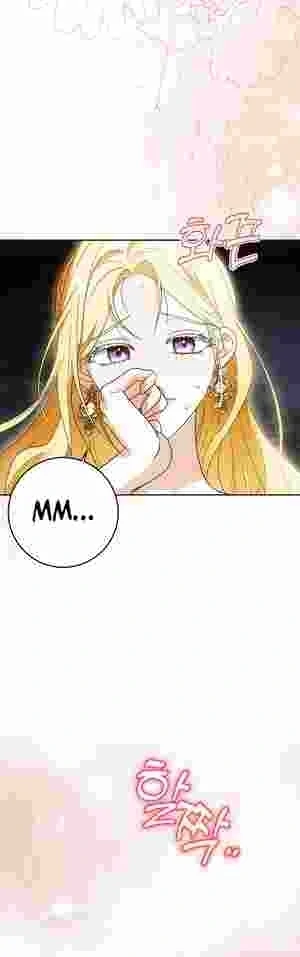 My Wish Is Two Separate Beds chapter 20 page 4