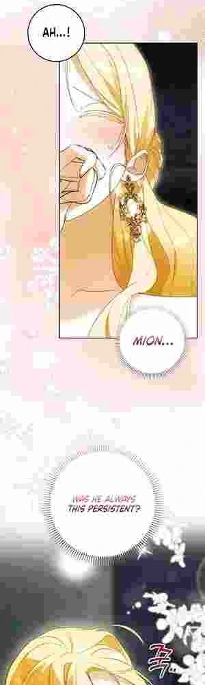 My Wish Is Two Separate Beds chapter 20 page 5