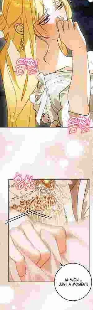 My Wish Is Two Separate Beds chapter 20 page 6