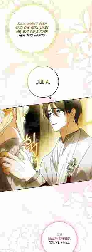 My Wish Is Two Separate Beds chapter 20 page 14