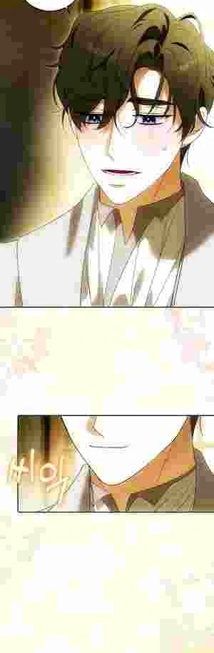 My Wish Is Two Separate Beds chapter 20 page 16