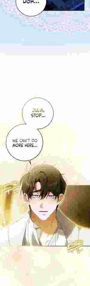My Wish Is Two Separate Beds chapter 20 page 22