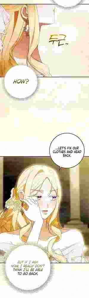 My Wish Is Two Separate Beds chapter 20 page 26