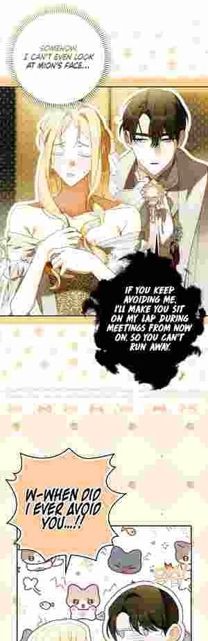 My Wish Is Two Separate Beds chapter 20 page 29