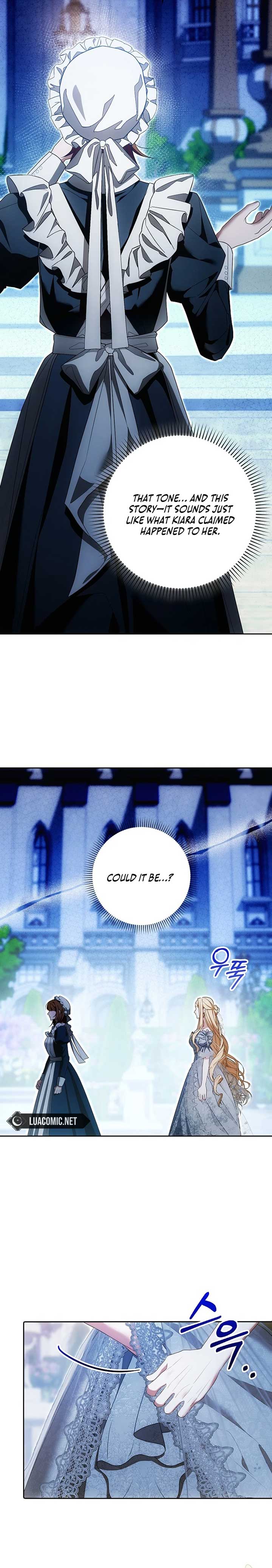 My Wish Is Two Separate Beds chapter 22 page 2