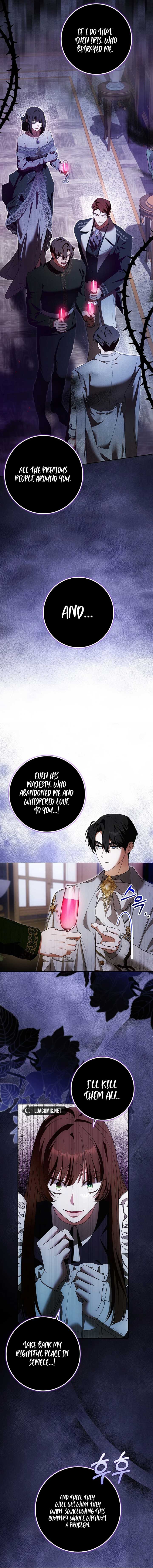 My Wish Is Two Separate Beds chapter 22 page 8