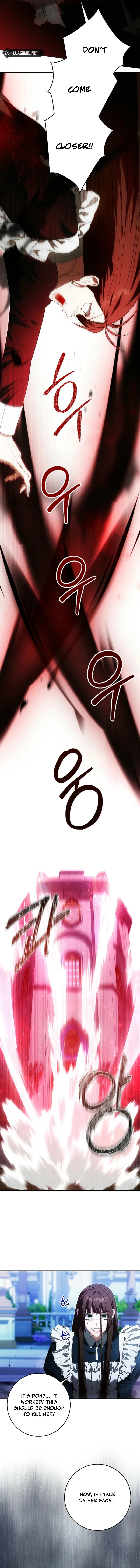 My Wish Is Two Separate Beds chapter 23 page 6