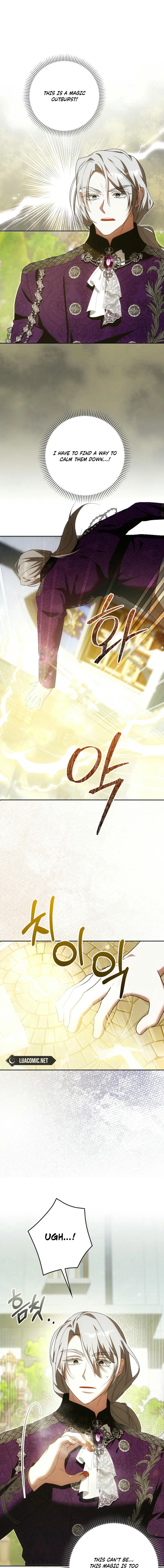 My Wish Is Two Separate Beds chapter 23 page 11
