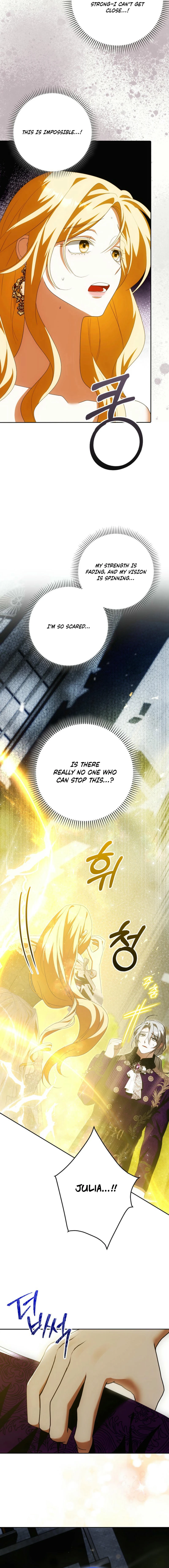 My Wish Is Two Separate Beds chapter 23 page 12