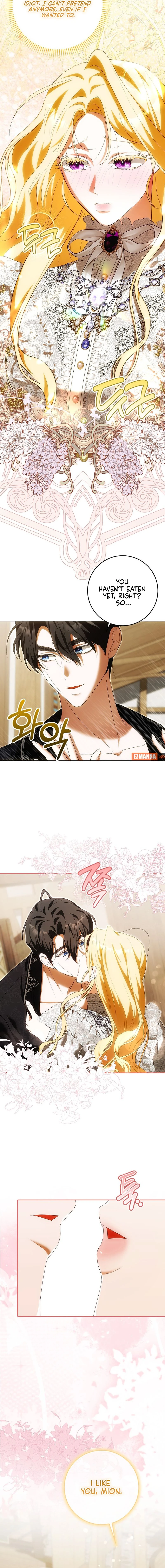 My Wish Is Two Separate Beds chapter 30 page 6
