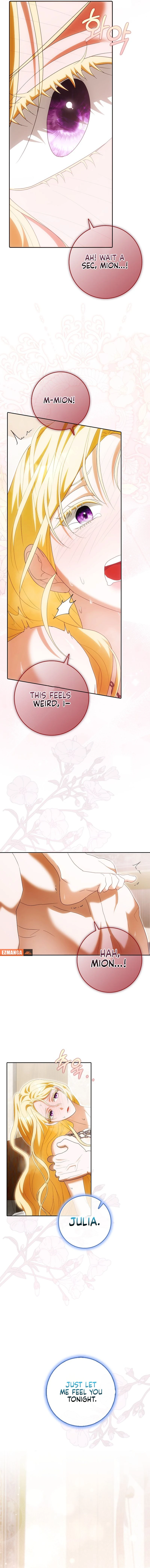 My Wish Is Two Separate Beds chapter 30 page 12