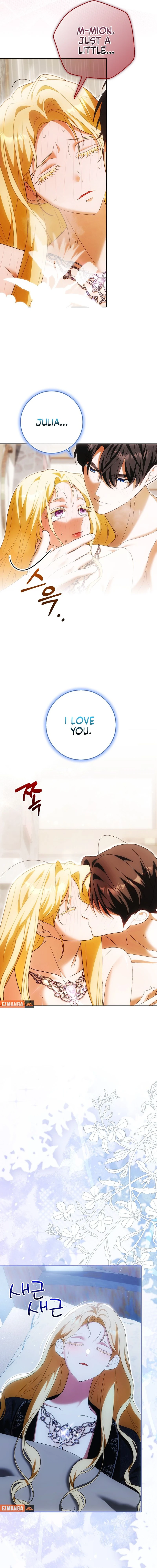 My Wish Is Two Separate Beds chapter 30 page 14