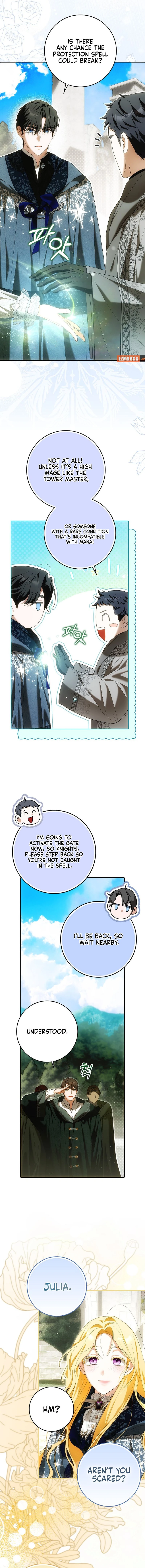 My Wish Is Two Separate Beds chapter 31 page 3