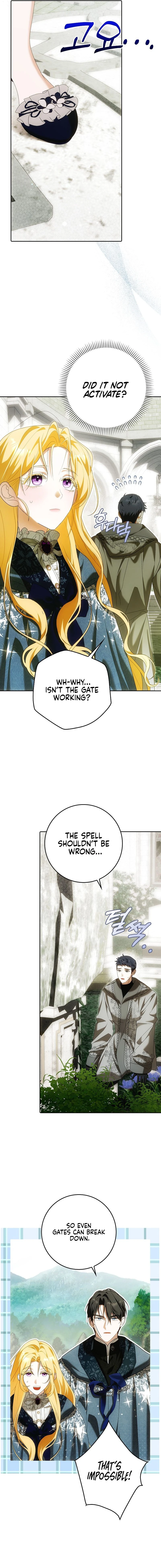 My Wish Is Two Separate Beds chapter 31 page 5