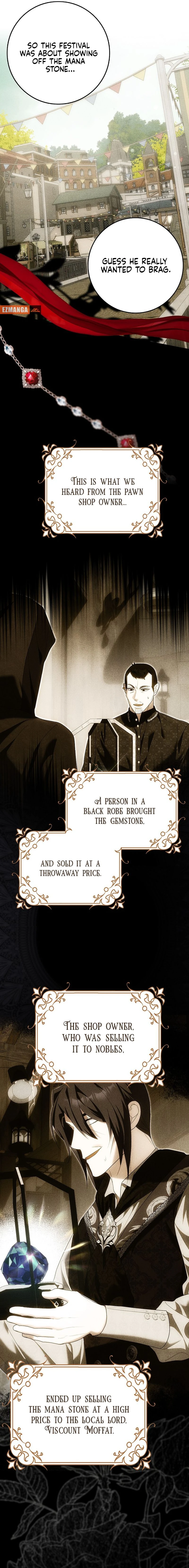 My Wish Is Two Separate Beds chapter 31 page 12