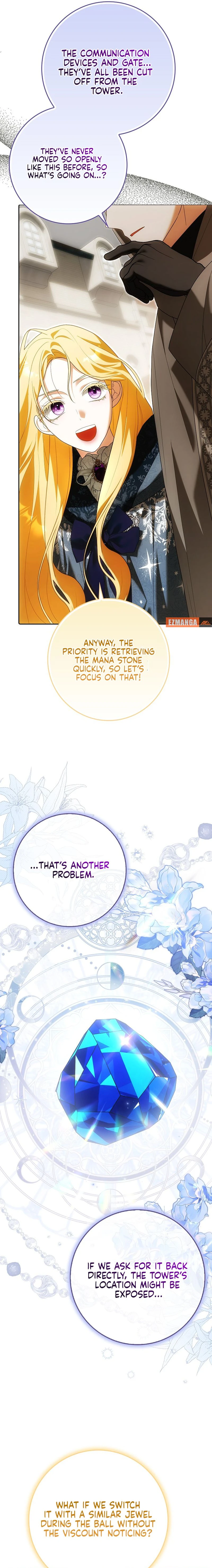 My Wish Is Two Separate Beds chapter 31 page 14