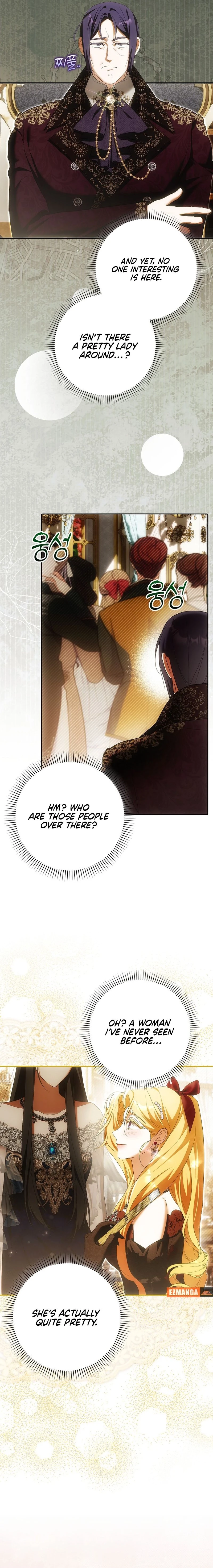 My Wish Is Two Separate Beds chapter 32 page 7