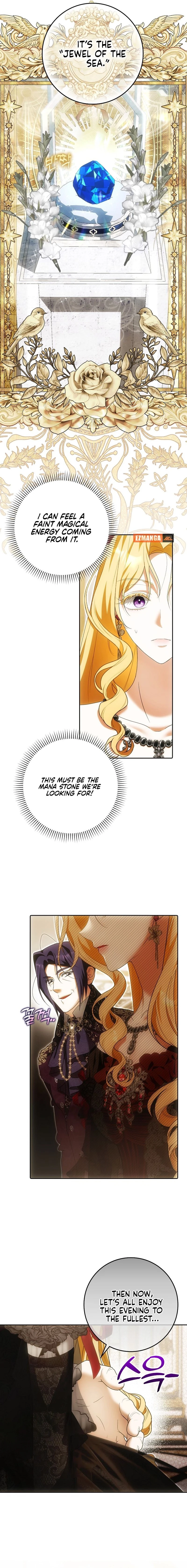 My Wish Is Two Separate Beds chapter 32 page 13